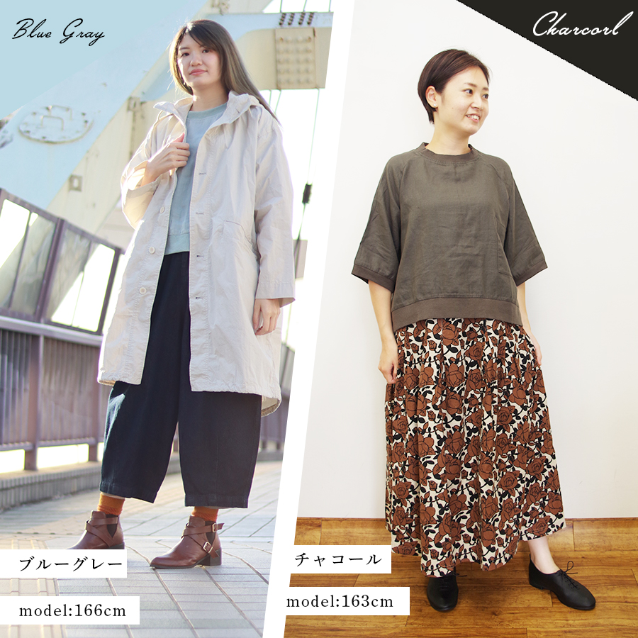 綿麻七分袖プルオーバー D*g*y |  | 02