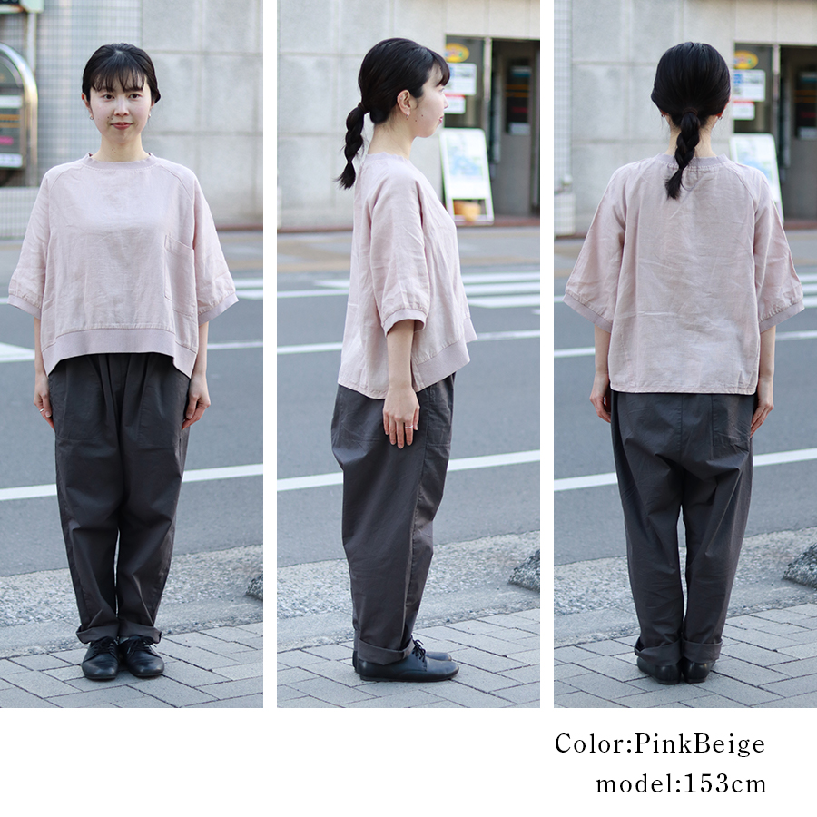 綿麻七分袖プルオーバー D*g*y |  | 08