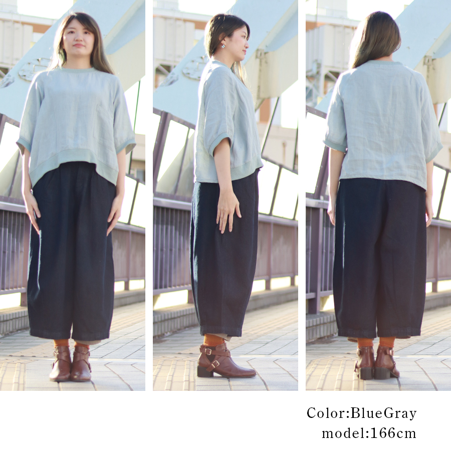 綿麻七分袖プルオーバー D*g*y |  | 09