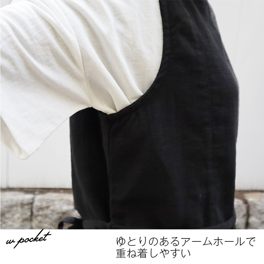 ラミースラブベスト【D*g*y】 |  | 09