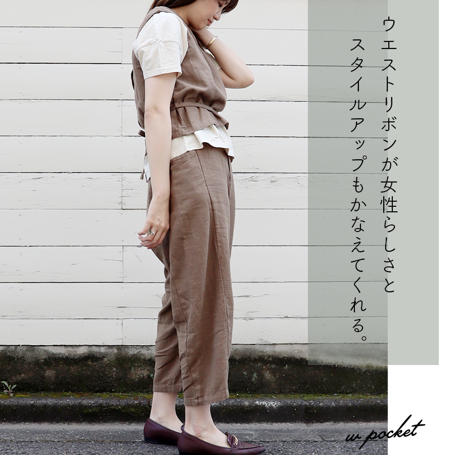 ラミースラブベスト【D*g*y】 |  | 02