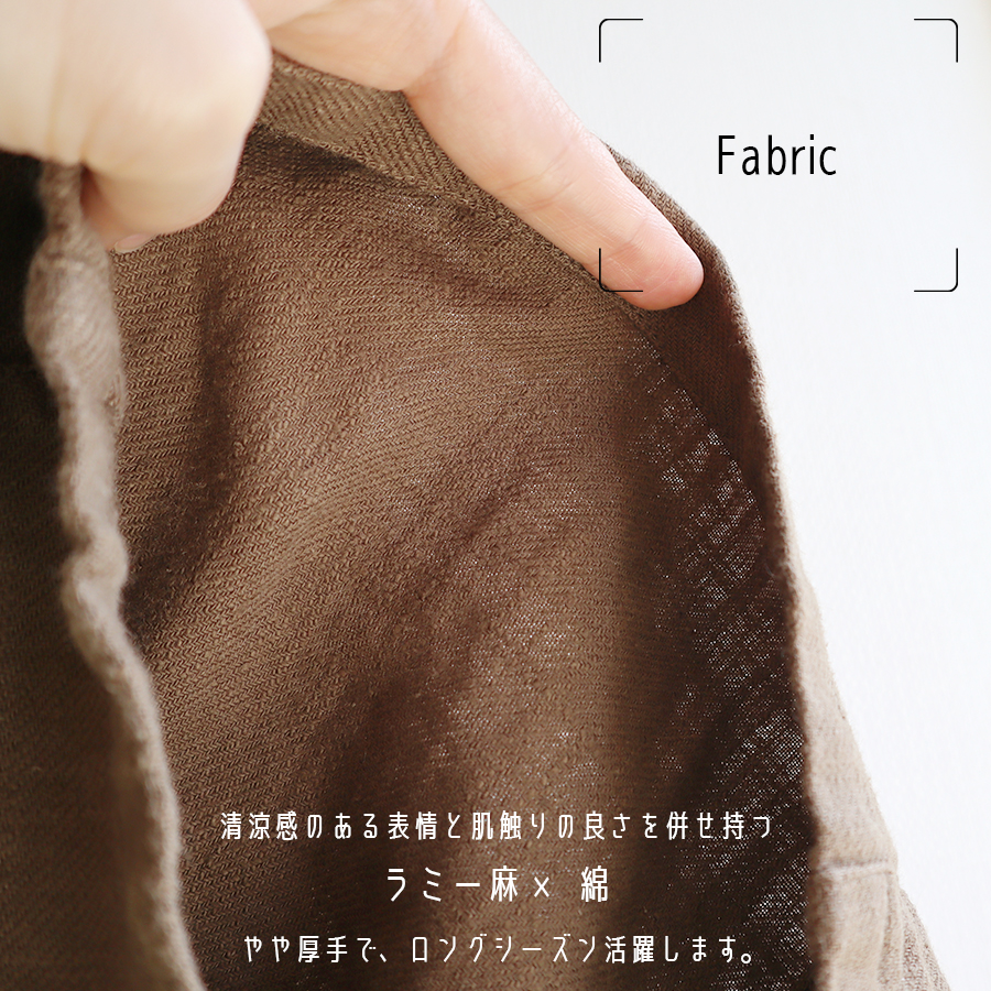 ラミースラブベスト【D*g*y】 |  | 03