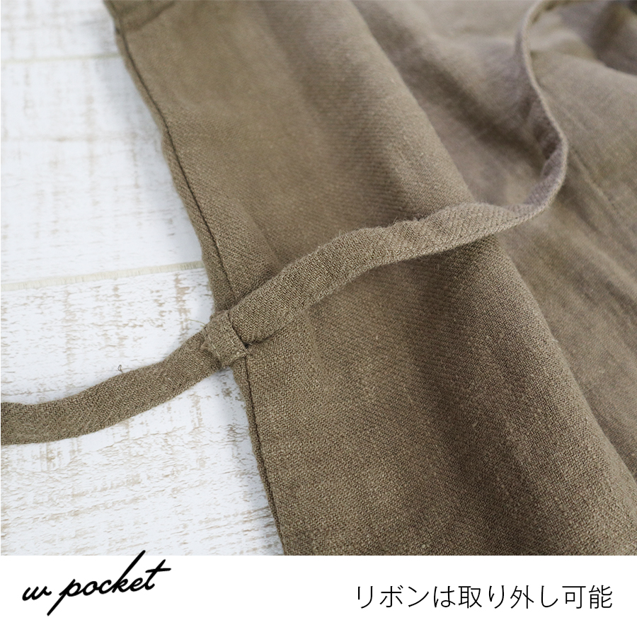 ラミースラブベスト【D*g*y】 |  | 07