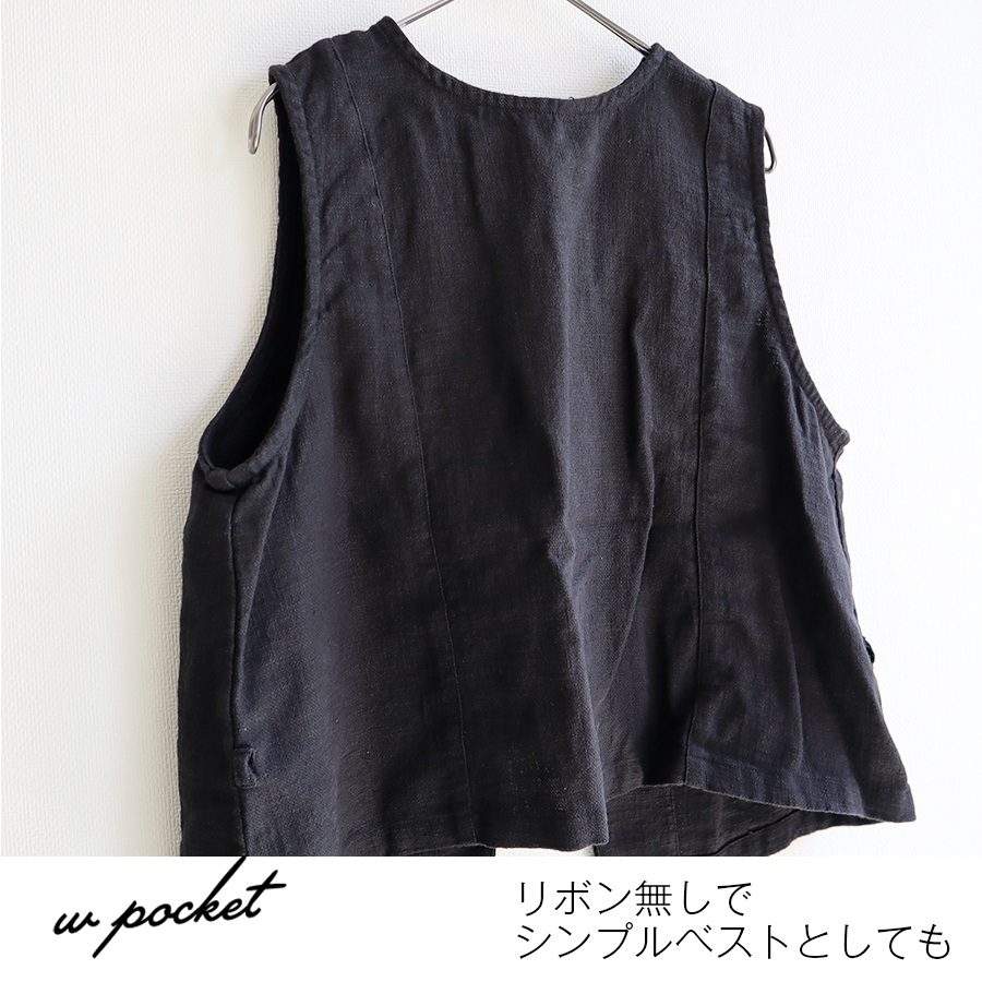 ラミースラブベスト【D*g*y】 |  | 08