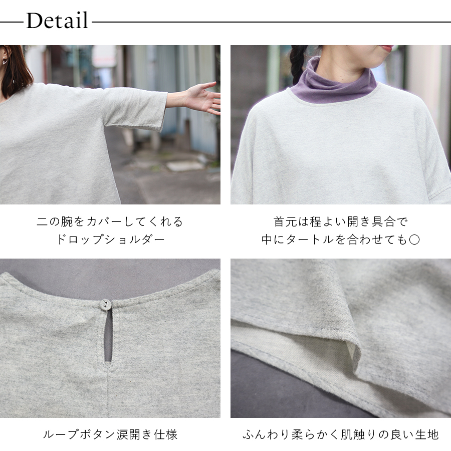 dgy 福袋 4点セット 2024-2025年冬 ハッピーセット : W Pocket dgy 福袋 4点セット 2024-2025年冬 ハッピーセット : W Pocket