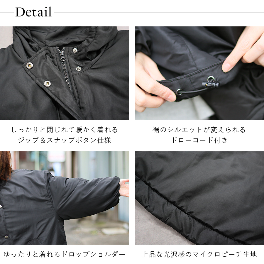 dgy 福袋　4点セット　2024-2025年冬　ハッピーセット |  | 14