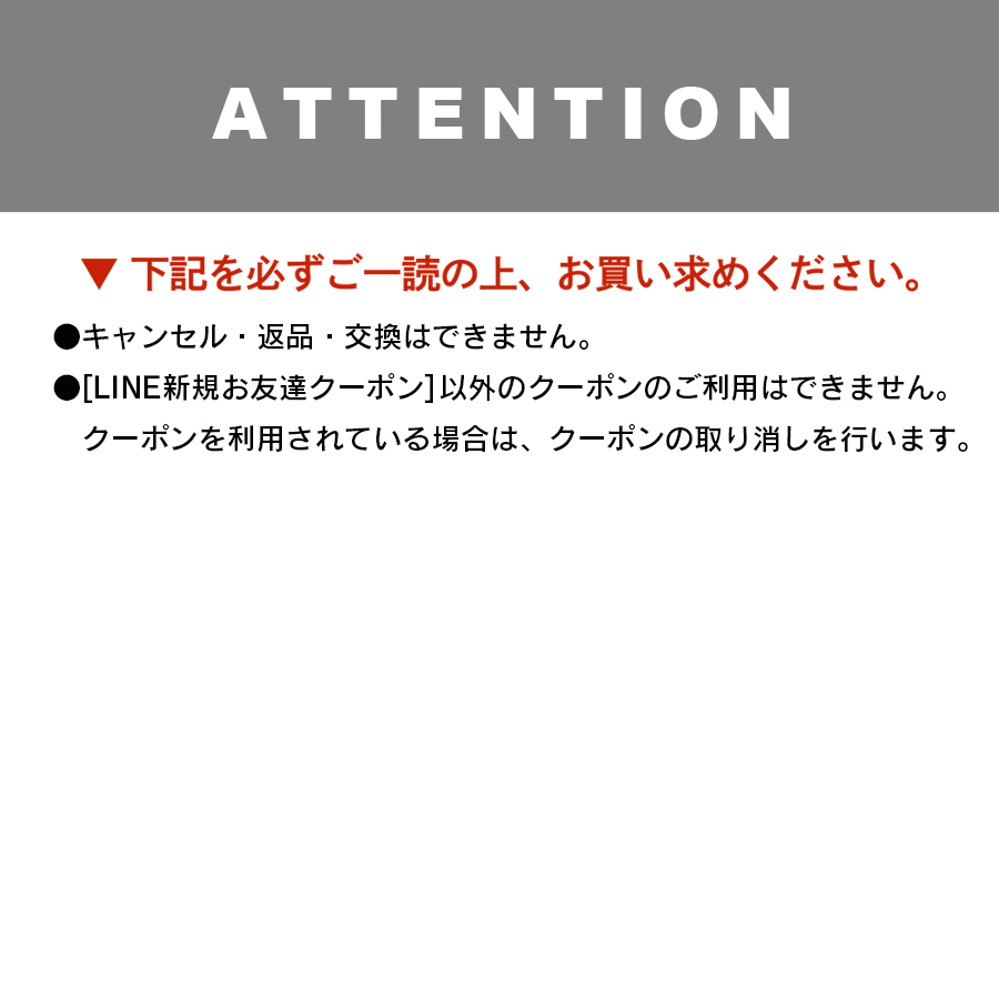 dgy 福袋　4点セット　2024-2025年冬　ハッピーセット |  | 17