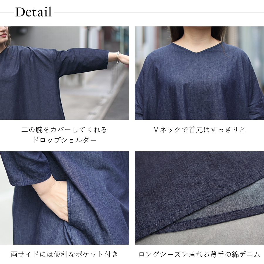 dgy 福袋　4点セット　2024-2025年冬　ハッピーセット |  | 08