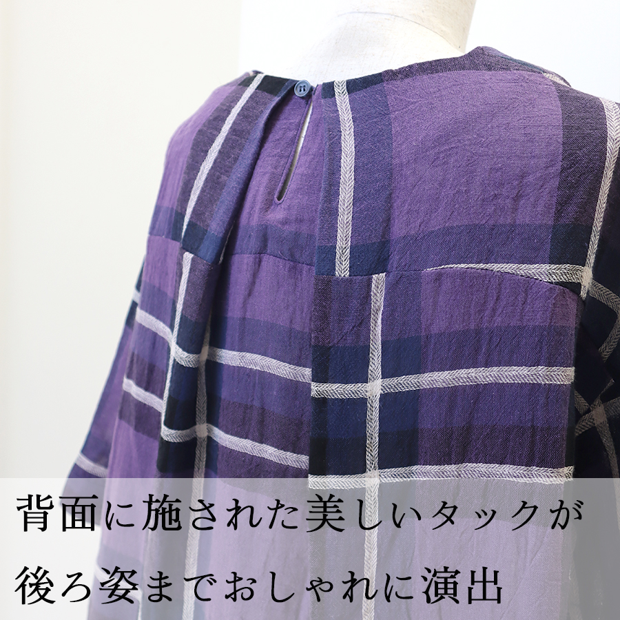 コットンリネンチェック柄ブラウス【D*g*y／ディージーワイ】綿 麻 プルオーバー |  | 03