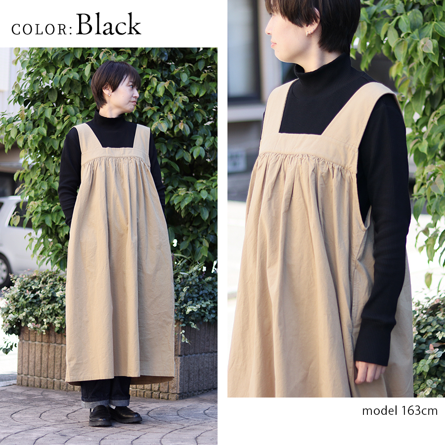 「着る保湿クリーム」テレコタートルネック |  | 07