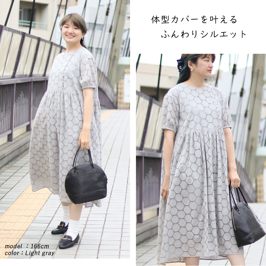 サークルレースギャザー切替ワンピース　s.t.closet frabjous |  | 03