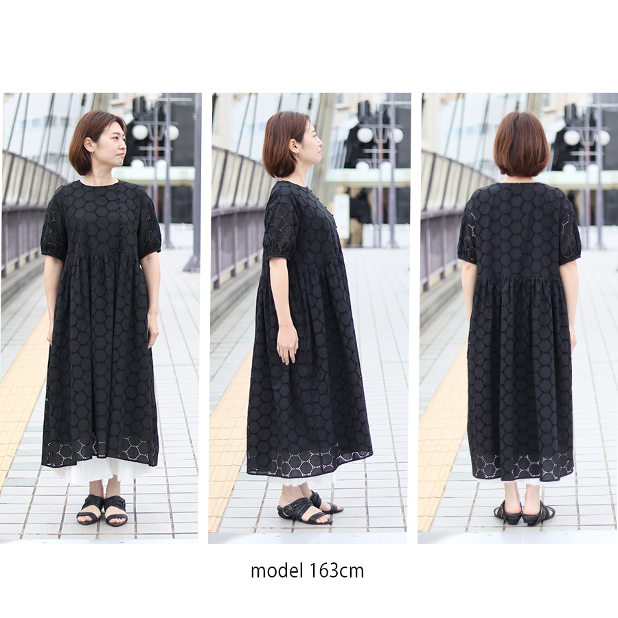 サークルレースギャザー切替ワンピース　s.t.closet frabjous |  | 06