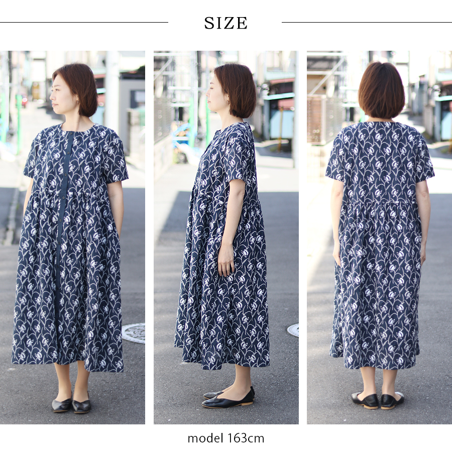 花刺繍レースギャザー切替ワンピース【s.t.closet frabjous】 |  | 12