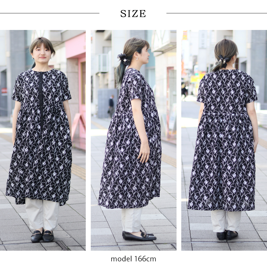 花刺繍レースギャザー切替ワンピース【s.t.closet frabjous】 |  | 13
