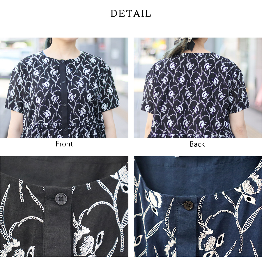 花刺繍レースギャザー切替ワンピース【s.t.closet frabjous】 |  | 08