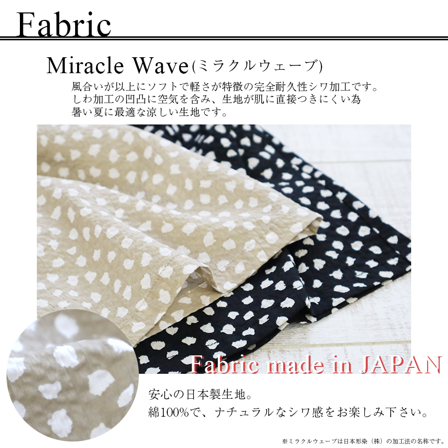プリント前開きフレア袖ブラウス プリント前開きフレア袖ブラウス : W Pocket - 通販 - Yahoo