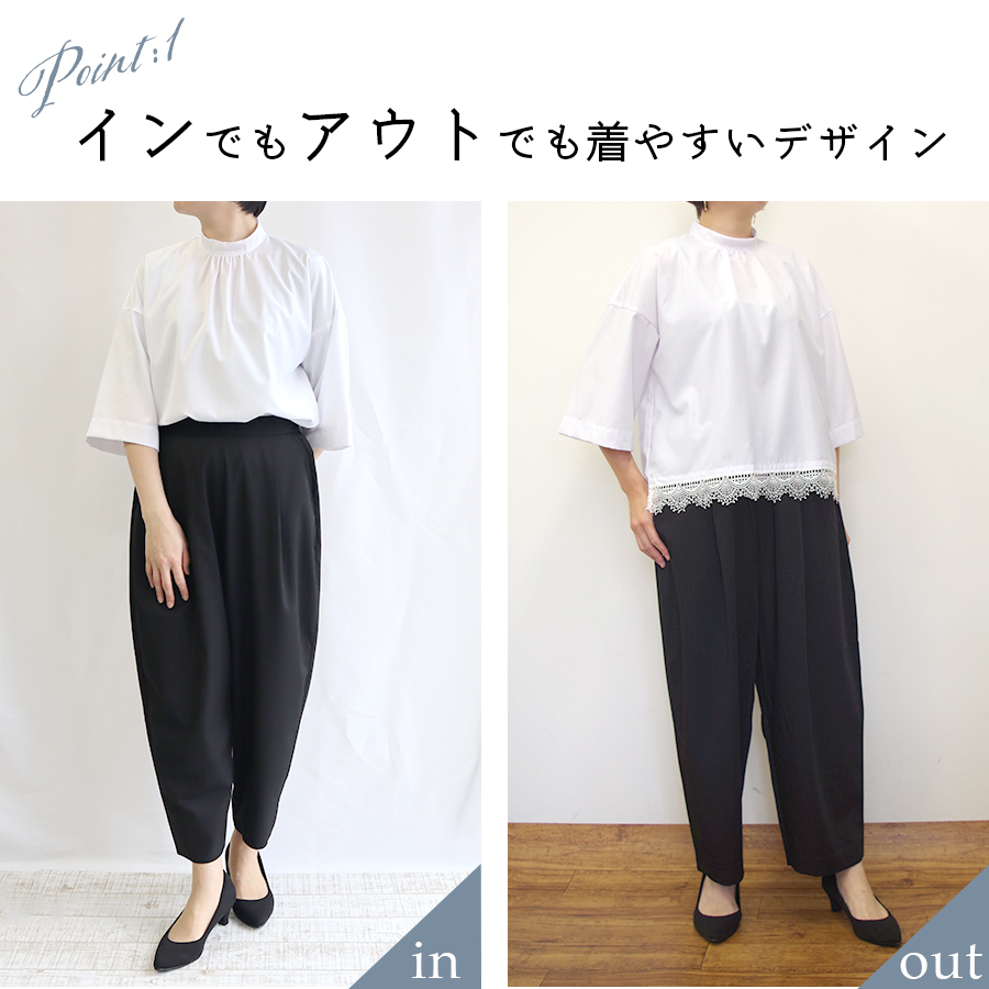 裾レース付きバンドカラーブラウス　s.t.closet frabjous