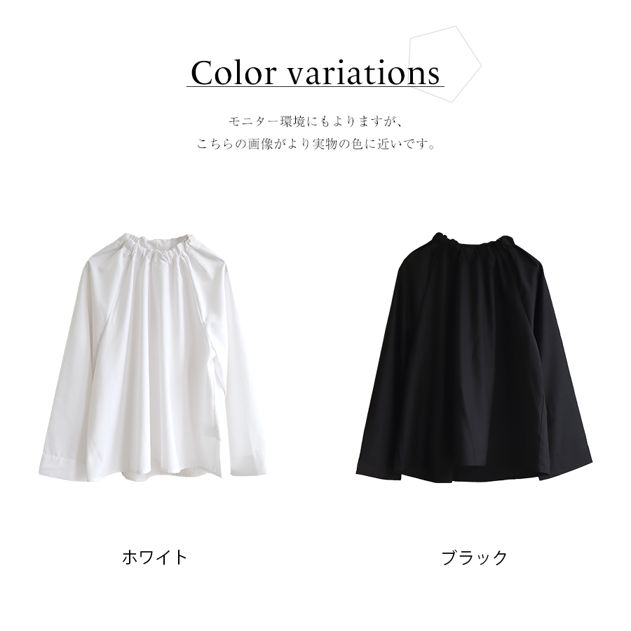 リリーブラウス s.t.closet frabjous