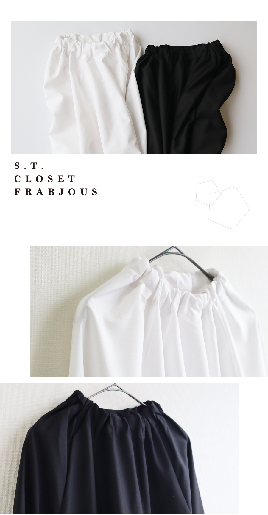 リリーブラウス s.t.closet frabjous