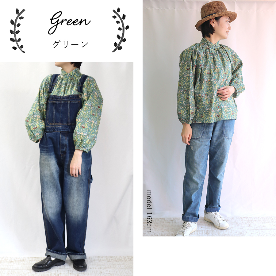 MOLLY総柄ハイカラーブラウス　s.t.closet frabjous |  | 03