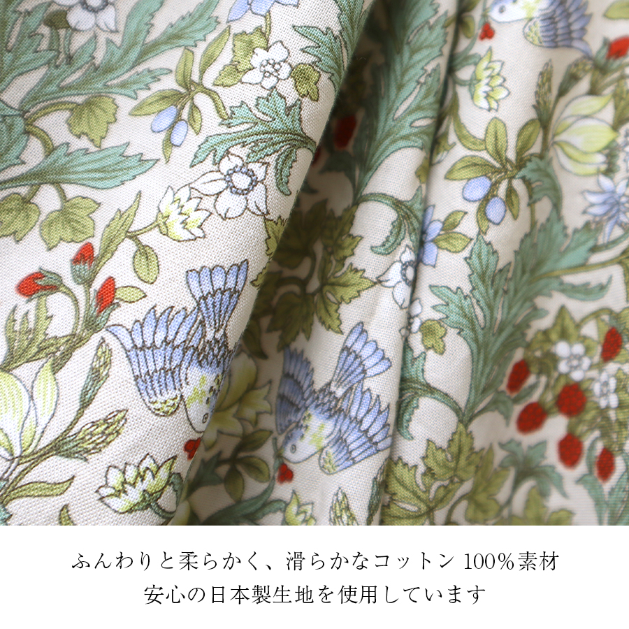 MOLLY総柄ハイカラーブラウス　s.t.closet frabjous |  | 05