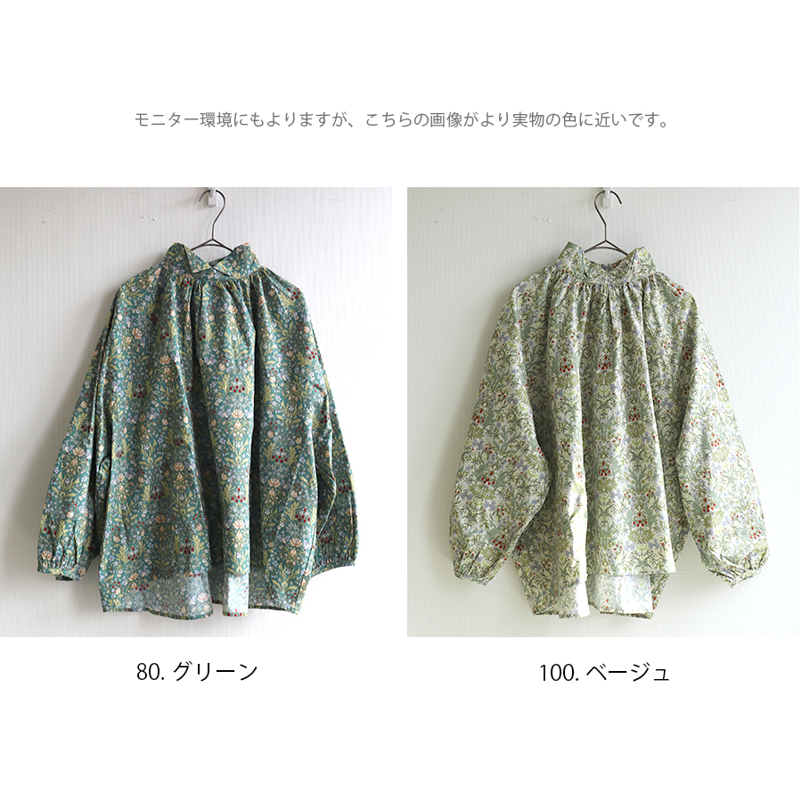 MOLLY総柄ハイカラーブラウス　s.t.closet frabjous |  | 08