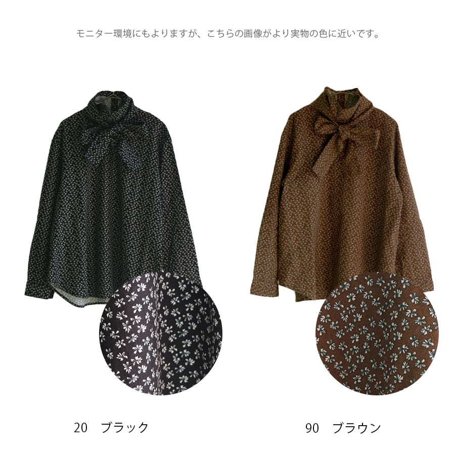 リボンタイタートルブラウス　s.t.closet frabjous |  | 12