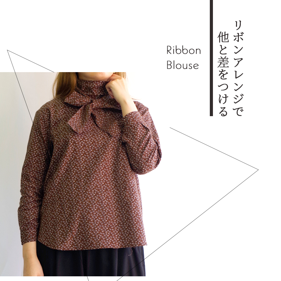 リボンタイタートルブラウス　s.t.closet frabjous |  | 02