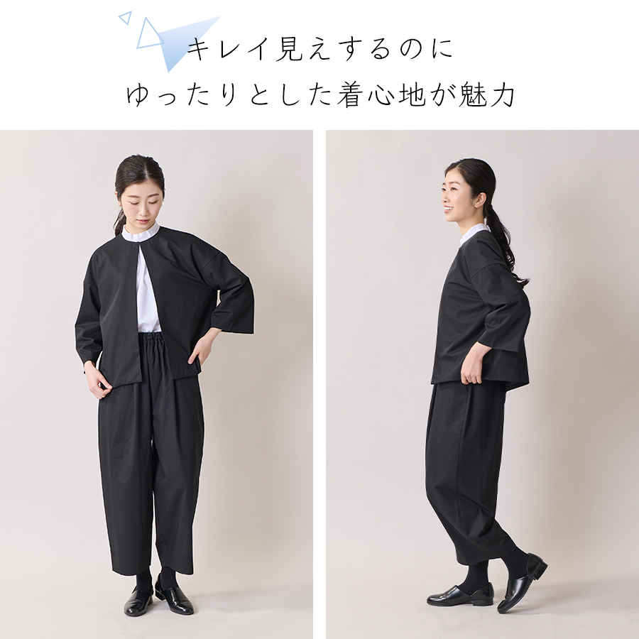 ●新品s.t.closet frabjos フォーマルパンツスーツ3点セット ラウンドネスジャケット+パンツセット s.t.closet frabjous : W Pocket