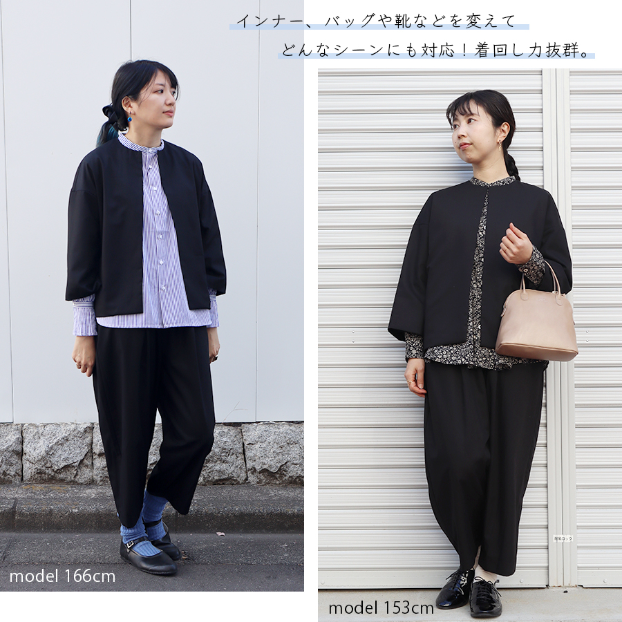 ジャケット＆パンツアンサンブル s.t.closet frabjous : W Pocket