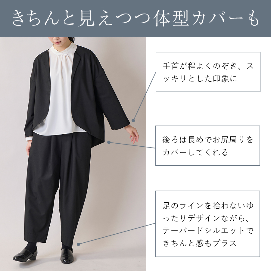 3日間限定　FCRB 16ss セットアップ　3点セット 3日間限定 FCRB 16ss セットアップ 3点セット 3日間限定 FCRB 16ss