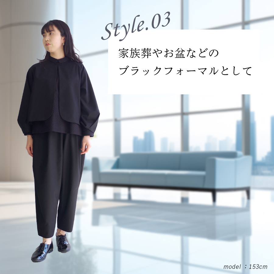 ラウンドネスジャケット+パンツセット s.t.closet frabjous : W Pocket