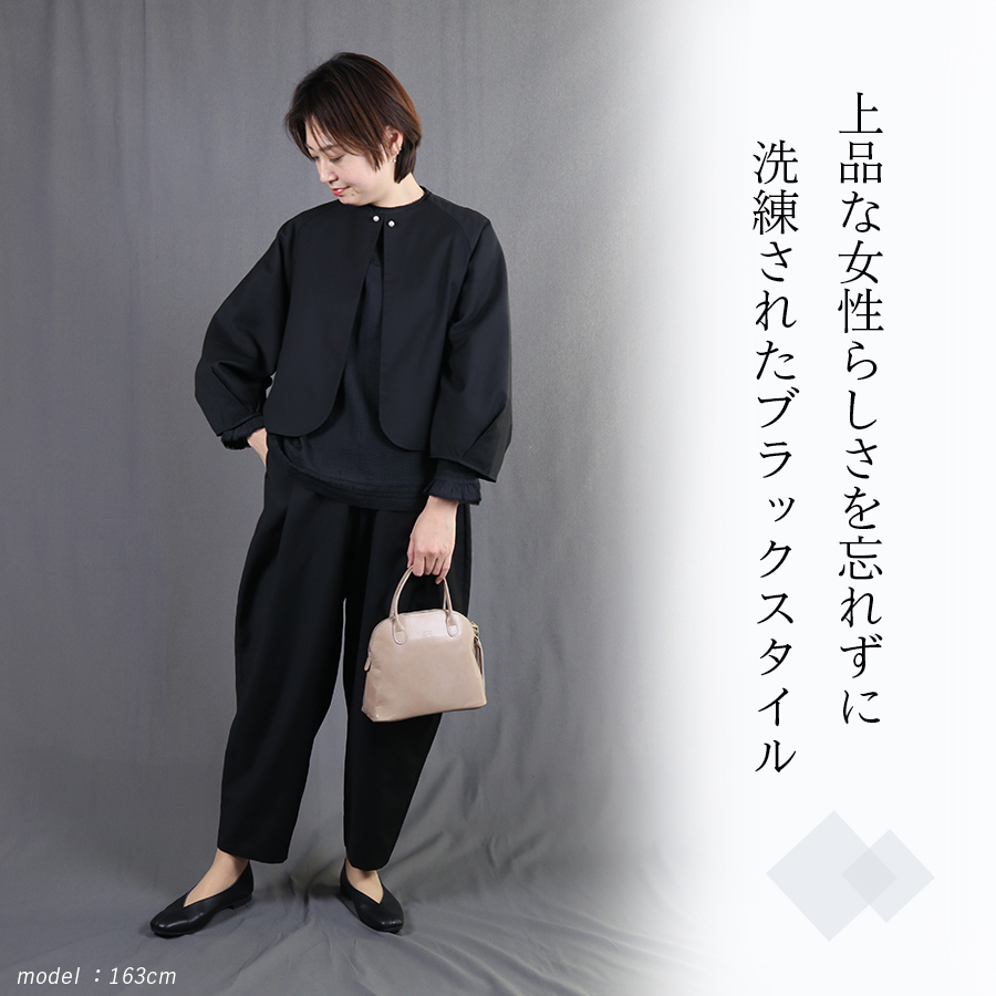 s.t.closet frabjousのおすすめ人気商品一覧 通販 - Yahoo