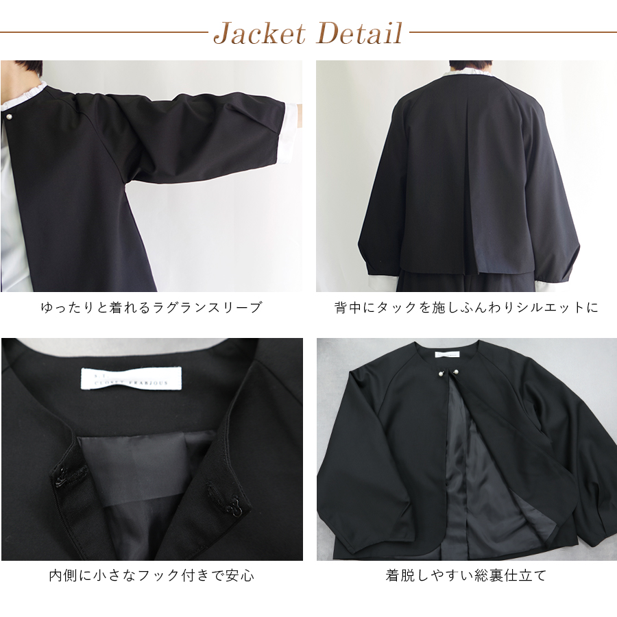 stcloset◆セットアップ 正規通販】s.t.closet/エスティークローゼット パンツフォーマル