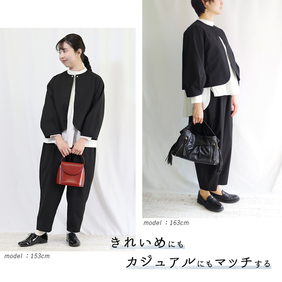 エスティークローゼットフラブシャス　シャツ　総柄　★リバティのお好きな方へ★ 楽天市場】s．t．closet frabjousの通販