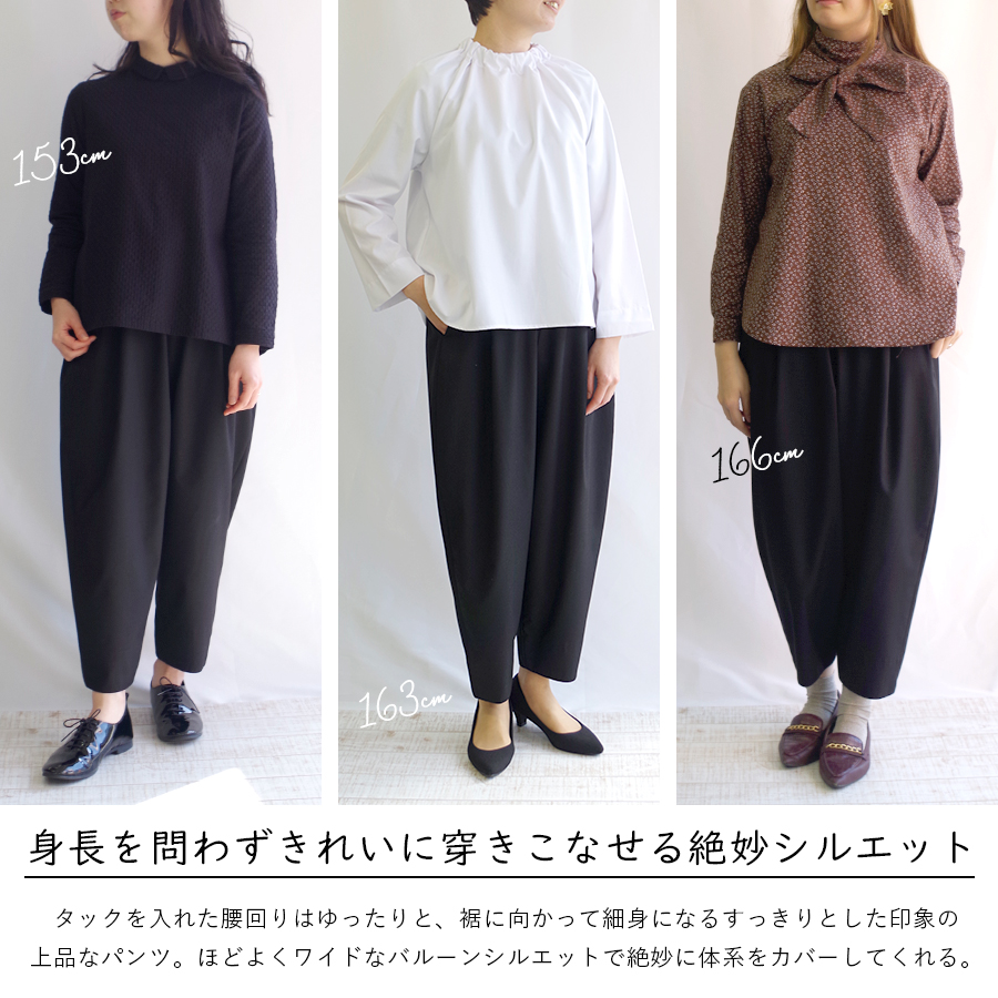 新品 エスティー クローゼット フラビシャス タック ワイド ジャケット s.t.closet frabjous（エスティ・クローゼット・フラビシャス