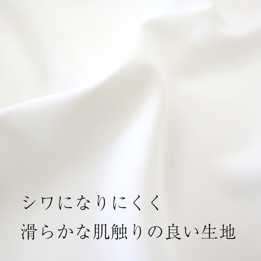 プリーツカラーブラウス　パンツセット　s.t.closet frabjous_6