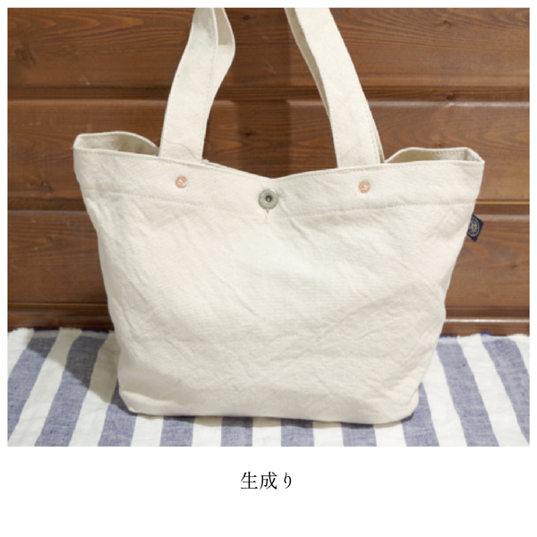 帆布バッグ トート 舟形トートM おしゃれ 大人 vdlc |  | 11