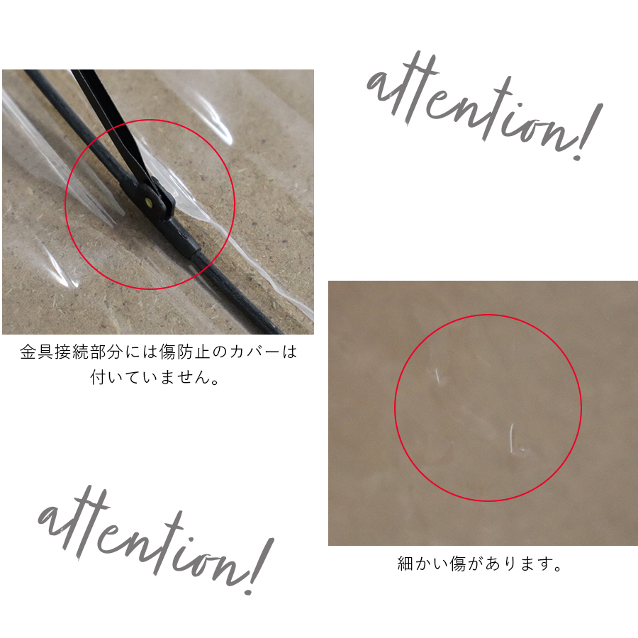 ビニ傘 おしゃれな傘 ビニール傘 かさ 大人可愛い |  | 07