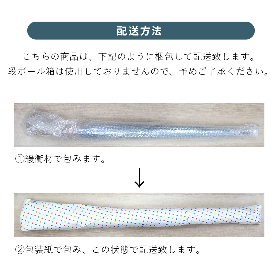 ビニ傘 おしゃれな傘 ビニール傘 かさ 大人可愛い |  | 09