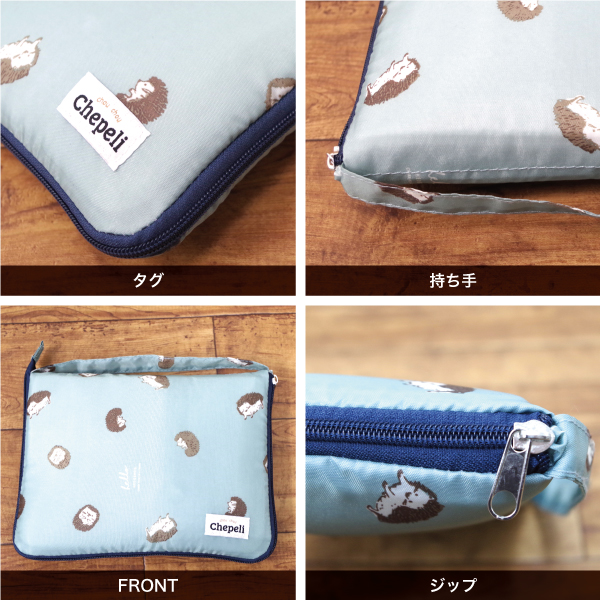 保冷レジトート　Chepeli　エコバッグ　スーパー |  | 13
