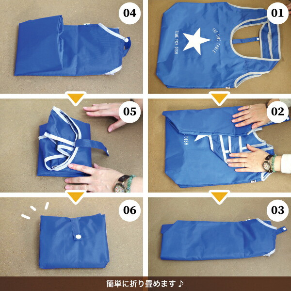 保冷温エコトートバッグ　折り畳み　エコバッグ スーパー |  | 09