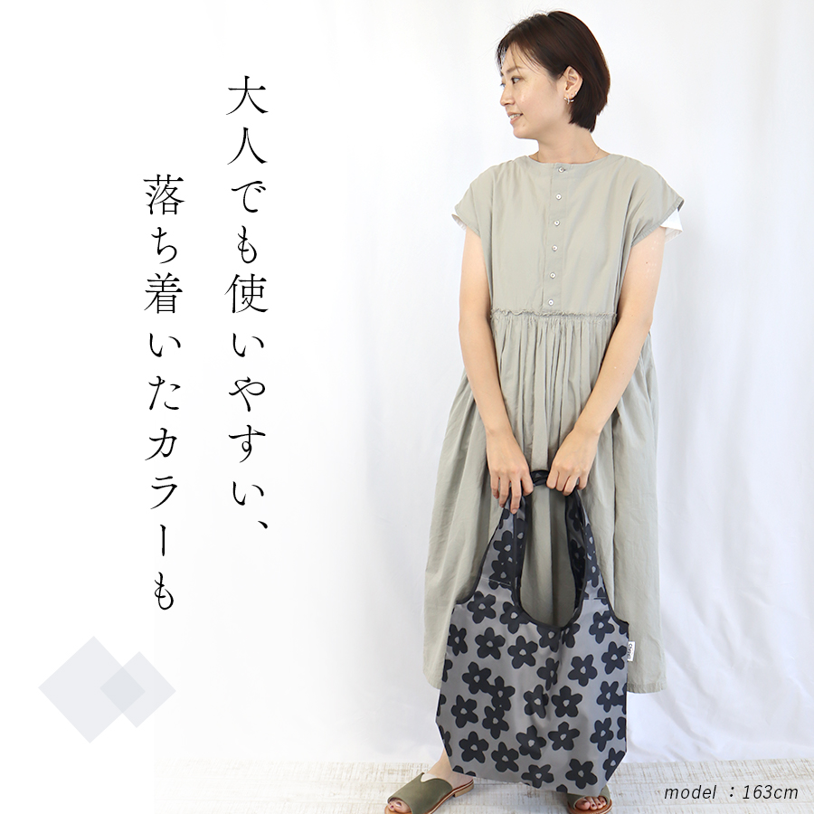 保冷温エコトートバッグ　折り畳み　エコバッグ スーパー |  | 05