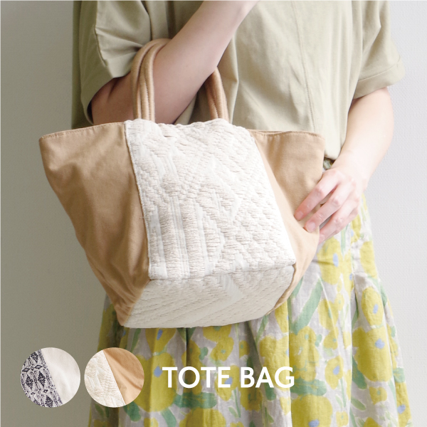 ジャガードキャンバストートバッグ Threev |  | 02