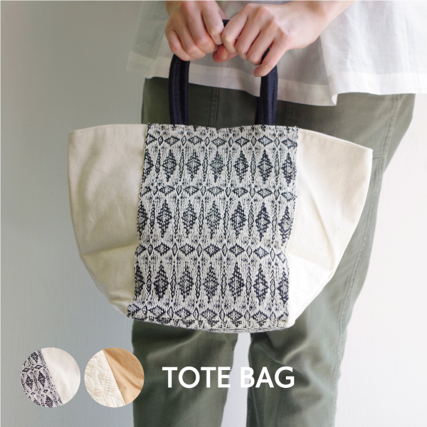 ジャガードキャンバストートバッグ Threev | 