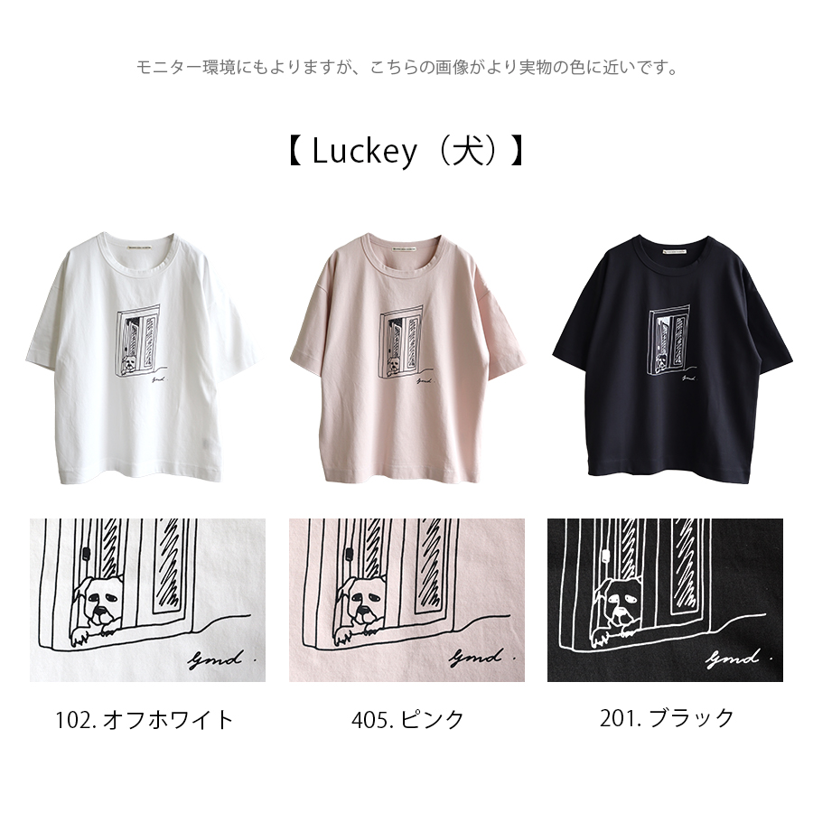 美品 GRANDMA MAMA DAUGHTER シャツ R-9565 GRANDMA MAMA DAUGHTER 