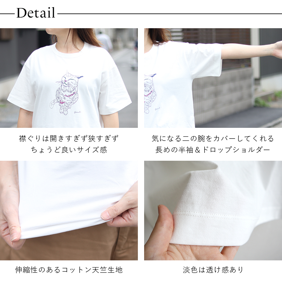 Luckey』＆『Mimi』コットンTシャツ GRANDMA MAMA DAUGHTER : W Pocket