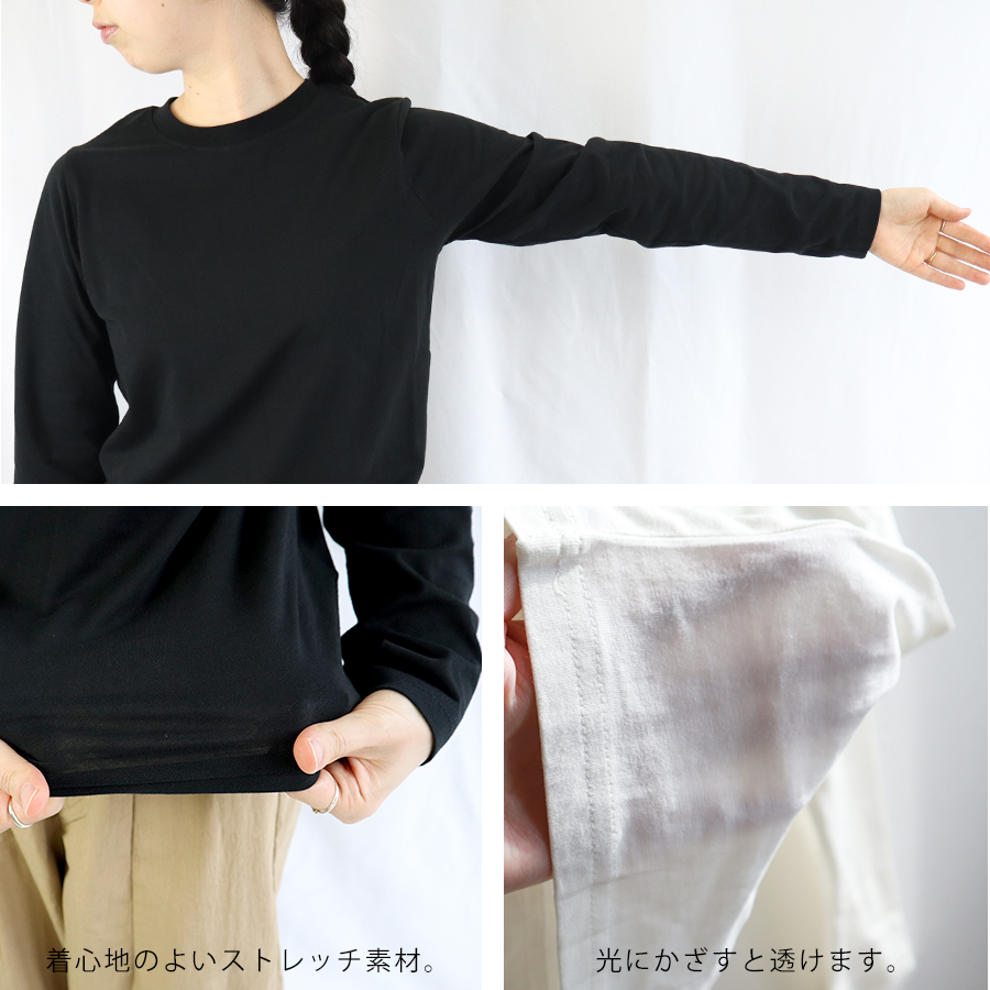 USAコットン長袖カットソー　綿100％ |  | 09