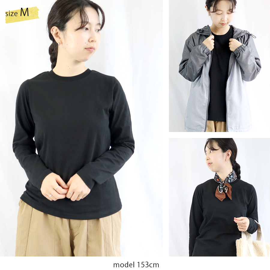 USAコットン長袖カットソー　綿100％ |  | 03