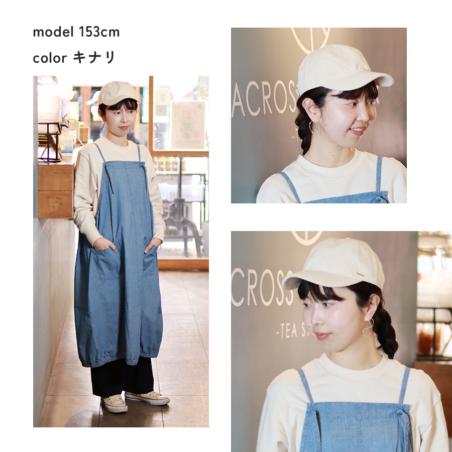 キャンバスキャップ |  | 03